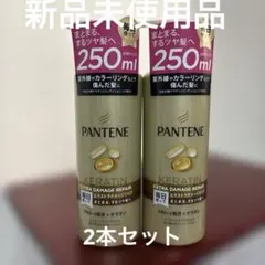 せいママ☆プロフ見て下さいね☆様 リクエスト 2点 まとめ商品