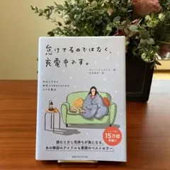 Item thumbnail for item 0712e8e8-41c2-445a-82ce-8718e76e4176