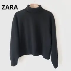 ZARA ザラ　タートルネック　トレーナー　裏起毛　ブラック　Mサイズ