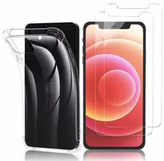 【2枚入り/ケース付き/全面保護】iphone 12 mini フィルム