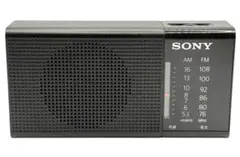 SONY ICF-P37 FM/AM ポータブル ラジオ 希少 - メルカリ