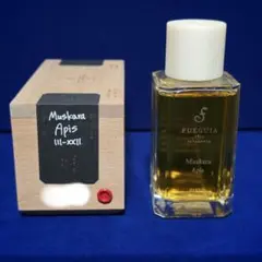 フエギア パイサンドゥ 100ml(期間限定5月迄')サンプル付き - メルカリ