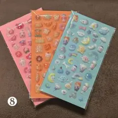 Item thumbnail for item be0983e3-75ea-4b9d-bc50-85d3a2454ef6