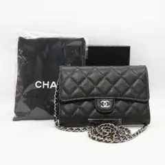 【美品】CHANEL（シャネル）　キャビア　チェーンウォレット　小さめ　ココ　黒