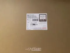 【即日発送】ARTISAN 雷電 FX SOFT Lサイズ (オレンジ)