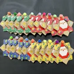折り紙メダル　カラフルサンタ　20個