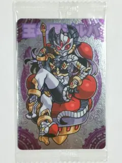 神羅万象チョコ 魔皇后イルミナ【未開封】 神羅万象チョコ 魔皇后イルミナ【未開封】 - メルカリ