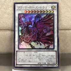 Item thumbnail for item e9e1eb11-a7b3-42a0-ad8b-225f007e89b8