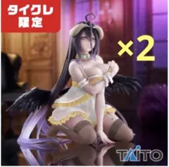 2026年最新】オーバーロードⅣ AMP＋ アルベド フィギュア～白ドレス