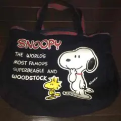 スヌーピーのレッスンバック