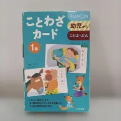 Item thumbnail for item 4fa19b3b-e43c-4c73-875a-a3b6023e754e