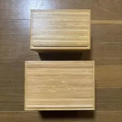 美品 竹製小物収納ボックス2個セット