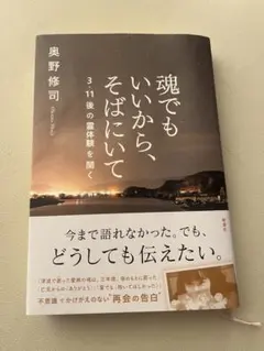 Item thumbnail for item 9d8c14ba-71f8-41a2-85f6-b079884229f5