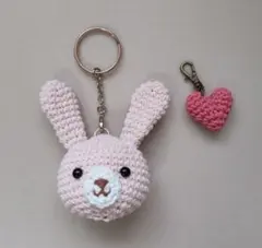 あみぐるみ フェイス マスコット キーホルダー　　　　　（うさぎ &ミニハート）