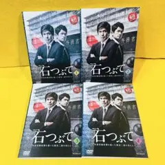 Item thumbnail for item a22d6c59-f6ba-4c10-ae46-b9e8ec53ff09