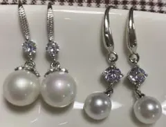 ピアス