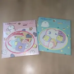 Item thumbnail for item 9acd38fa-6079-49b8-b091-252e5e26b79f