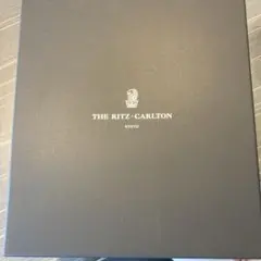 2025年最新】リッツカールトン京都の人気アイテム - メルカリ