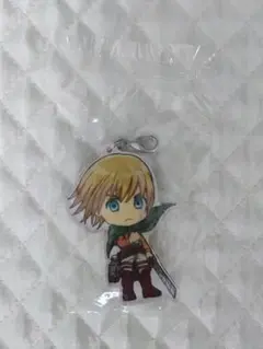 アルミン　進撃の巨人　ストラップ