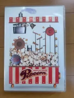 ARASHI LIVE TOUR Popcorn DVD