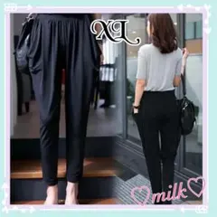 パンツ サルエルパンツ ブラック 黒 綺麗 おしゃれ 旅行 運動 ヨガ XL