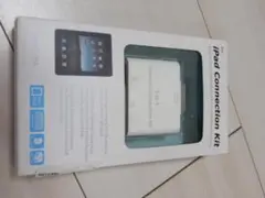 5in1 Apple iPad Camera Connection Kit 新品