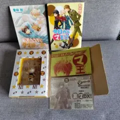 【豪華24冊＋α】今日からマ王！小説22巻＋アニメ化版＋クマハチBOX＋限定CD 限定版 今日からマ王！？ クマハチすぺしゃる 完全初回限定生産 - メルカリ