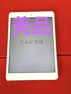 2026年最新】初代ipadの人気アイテム - メルカリ