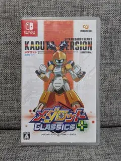 メダロット クラシックス プラス カブトVer. Switch