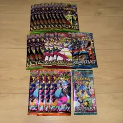 ポケモンカードムニキスゼロ　インフェルノx メガブレイブ　バラパック　まとめ売り