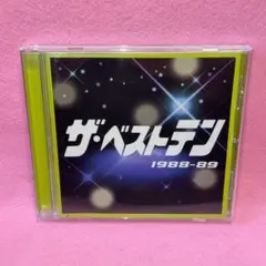 たなじゅん様 リクエスト 2点 まとめ商品