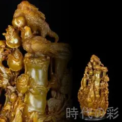 中国古美術 【寿山田黄石 竹報平安】呉昌碩作款 細密彫 手彫り 在銘 賞石 置物 中国古美術 【寿山田黄石 竹報平安】呉昌碩作款 細密彫 手彫り 在銘 賞