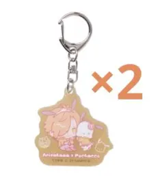 エニマイくじ 大妖怪×サンリオ