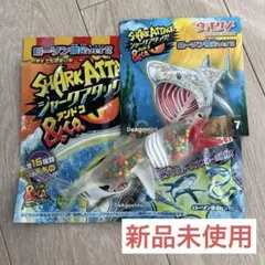 新品未使用　ウバザメ　からあげクン　シャークアタック&co. デアゴスティーニ