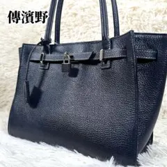 2025年最新】傳濱野ミーティアの人気アイテム - メルカリ