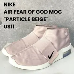 NIKE AIR FEAR OF GOD MOC エアフィアオブゴッド US11のサムネイル
