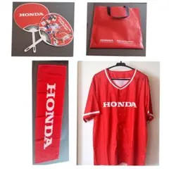 HONDA 応援グッズセット