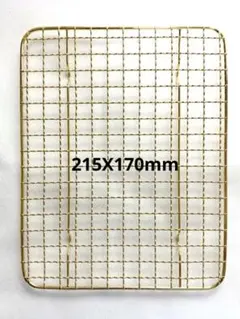 Item thumbnail for item 36a8a81d-61eb-4dd0-94d8-f2e85383970e