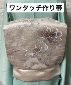 chika！名古屋帯 手描友禅 更紗染 2本 chika様専用！名古屋帯 手描友禅 更紗染 2本 - メルカリ