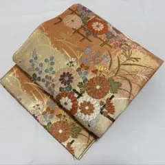 Item thumbnail for item 316fe7ee-0412-459a-a0d5-152914ff7f70