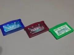 ポケットモンスター ルビー・サファイア・リーフグリーン 3本セット
