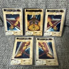 みかこ様 リクエスト 2点 まとめ商品