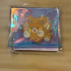 Item thumbnail for item 7424a496-2096-4ed5-8d33-c8b8b9ec2ad1