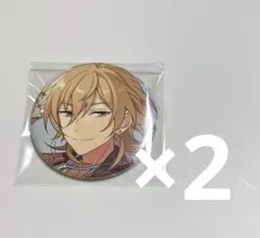 あんスタ 羽風薫 缶バッジ2個セット