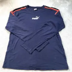 PUMA 長袖カットソー ネイビー 160