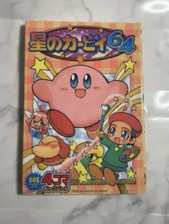 Item thumbnail for item d36e3810-0902-4106-be5a-1a0f5f8f9398