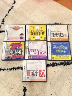 トレーニング勉強系DSソフト まとめ売り 8点