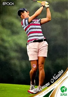 イッシー様 リクエスト 2点 まとめ商品