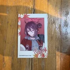 2025年最新】レイジョの人気アイテム - メルカリ