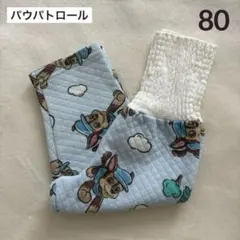 Item thumbnail for item 592176fa-9aaa-4707-be0e-9c30c989b4f9